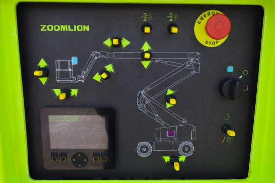 2024 ズームリオン ZA20J