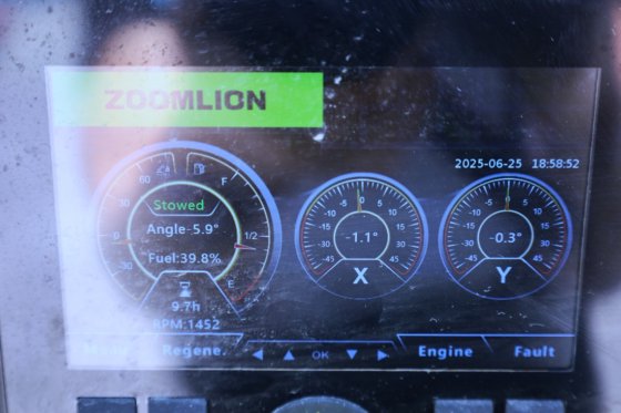 2024 ズームリオン ZA20J