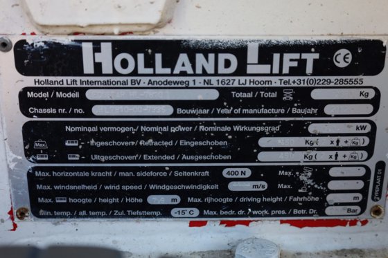 2012 ホーランド・リフト エコスター HL-7810