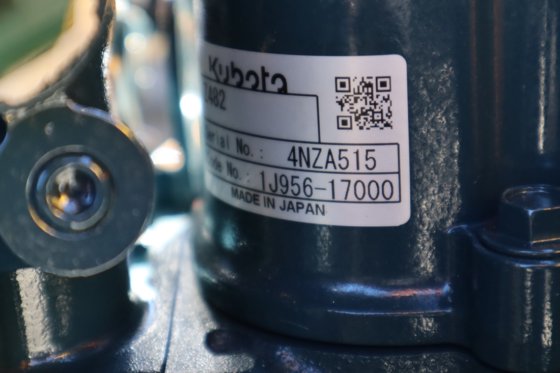 2023 アトラスコプコ ハイライト H6+