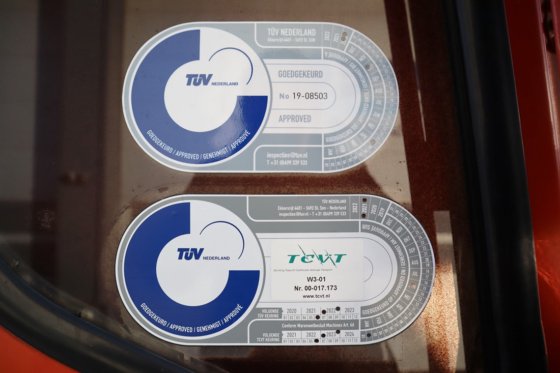 1998年 スミトモSC700-II