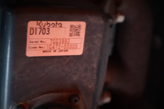 2017 ATN Zebra 16 STAB