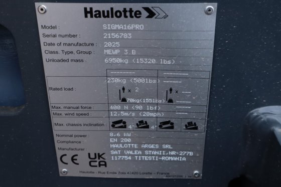 2025 ハウロット・シグマ16pro