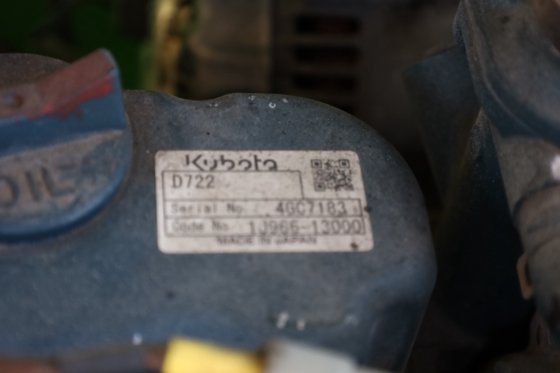 2016 ニフティリフト HR21 ハイブリッド