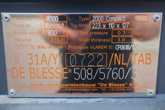 2022 TAB 燃料箱 2000