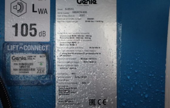 2020 ジーニー S65XC