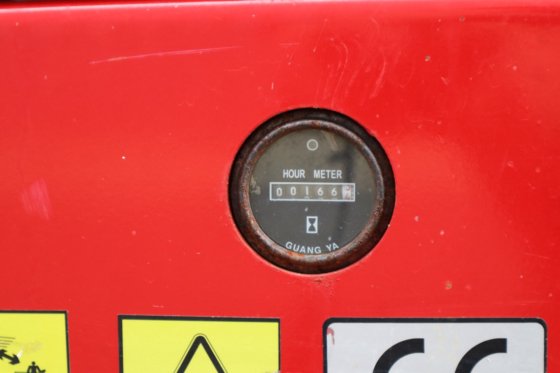 2019 マグニ ES0807E