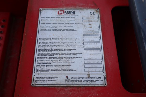 2019 マグニ ES0807E