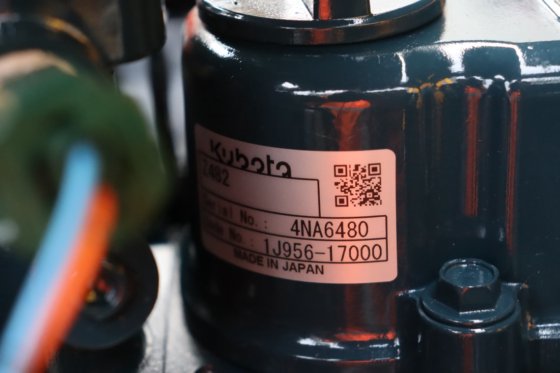 2022 アトラスコプコ ハイライト H6+