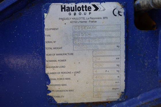 2007 ハウロッテ H15SXL