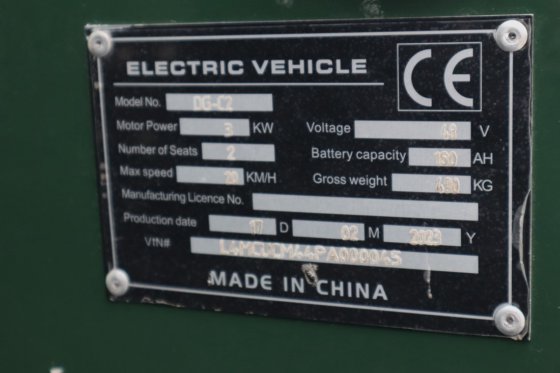 2023 ブリンゴ DG-C2