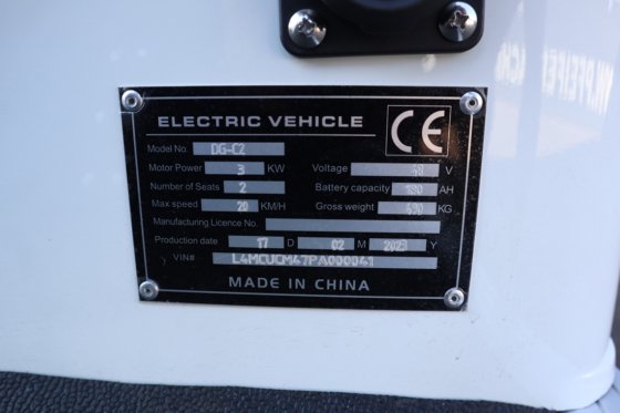 2023 ブリンゴ DG-C2