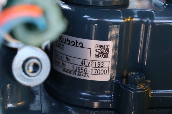 2021 アトラスコプコ ハイライト H6+