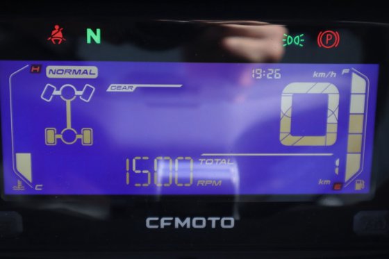 2022 CFMOTO UFORCE600
