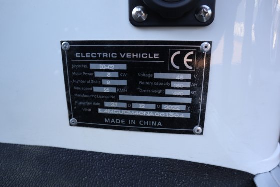 2023 ブリンゴ DG-C2