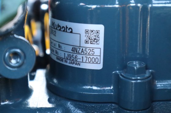 2023 アトラスコプコ ハイライト H6+