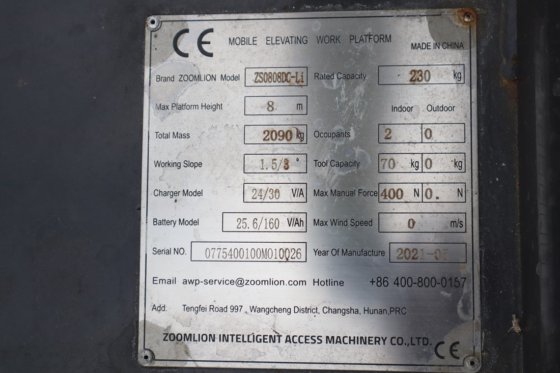 2021 ZOOMLION ZS0808DC