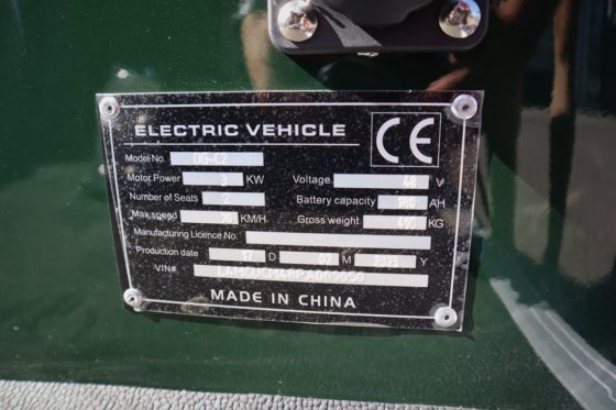 2023 ブリンゴ DG-C2