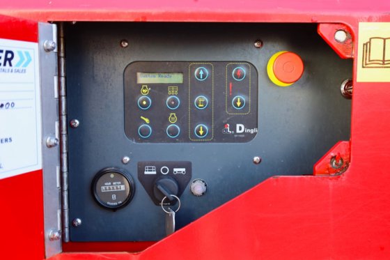 2021 马格尼 DS1218RT