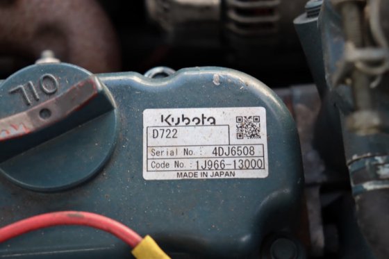 2013 ニフティリフトHR17NDEハイブリッド