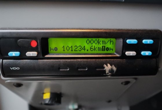 2017 リーブルMK88