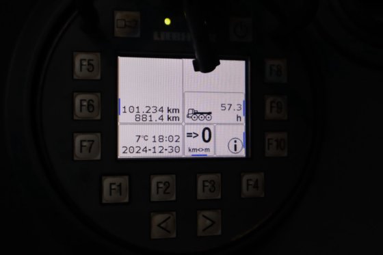 2017 リーブルMK88