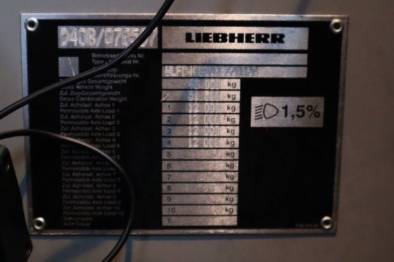 2017 リーブルMK88