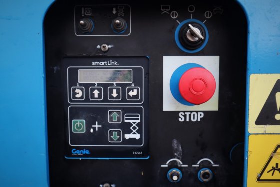 2014 ジーニー GS4069DC