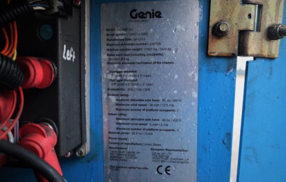 2014 ジーニー GS4069DC