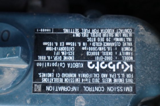 2014 スカイジャック SJ6826