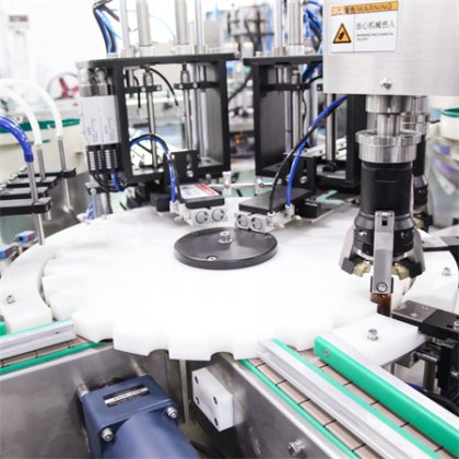 护肤化妆品面霜身体磨砂膏瓶灌装生产线