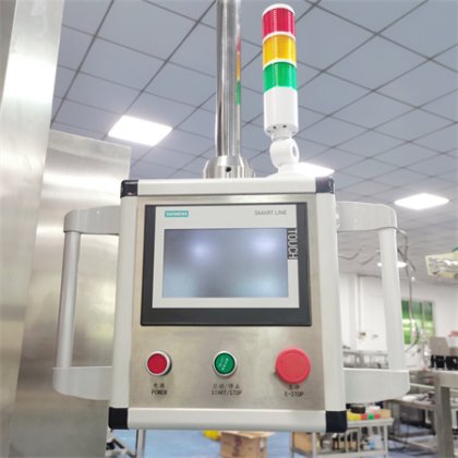 全自动洗涤剂洗发水液体香皂沐浴露乳液灌装生产线