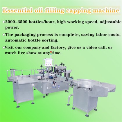 CBD 油精油酊剂滴管瓶灌装旋盖机