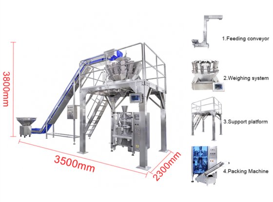 多功能食品坚果薯片糖果谷物零食称重包装机