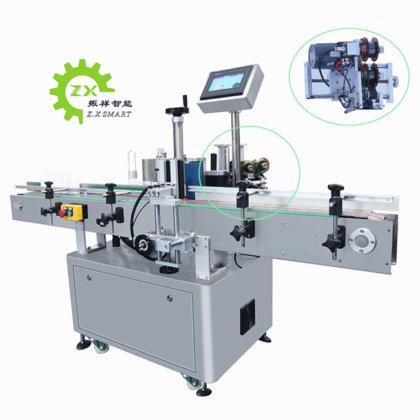 日化药品圆瓶定位贴标机（带打码机