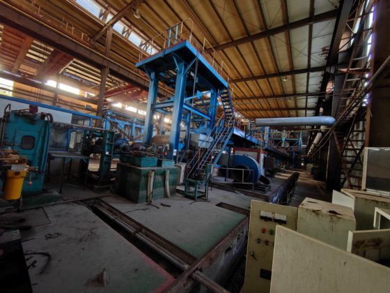 中国上海1250毫米CGL