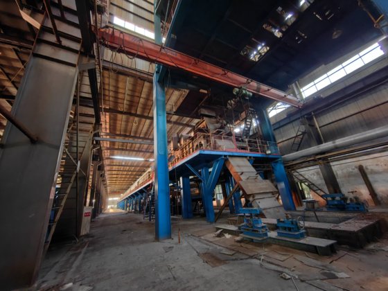 中国上海1250毫米CGL