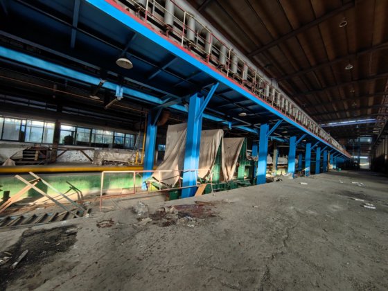 中国上海1250毫米CGL