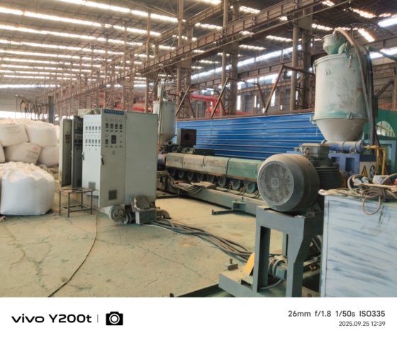 3PEコーティングマシン