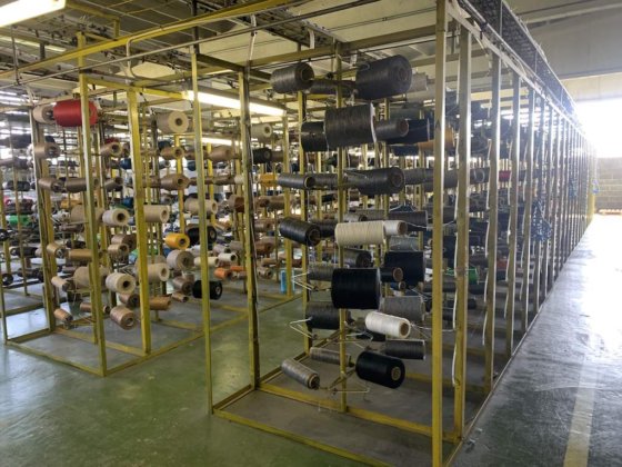 SINGER TUFTING MACHINE LOOP PILE