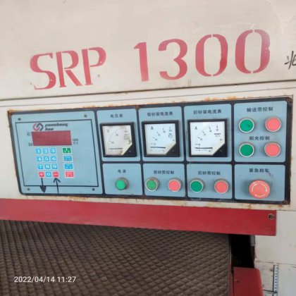 43-01 青岛1300双砂架砂光机