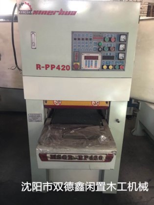 41-14 青岛新华MSG420宽带砂光机