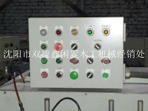 91-06 日本自动双头公母榫机（公）