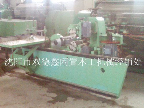 91-14 牡丹江MXW2116A万能直榫开榫