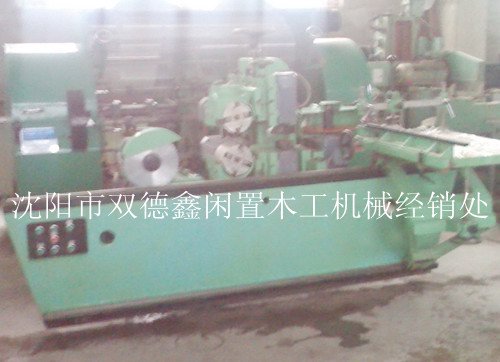 91-14 牡丹江MXW2116A万能直榫开榫