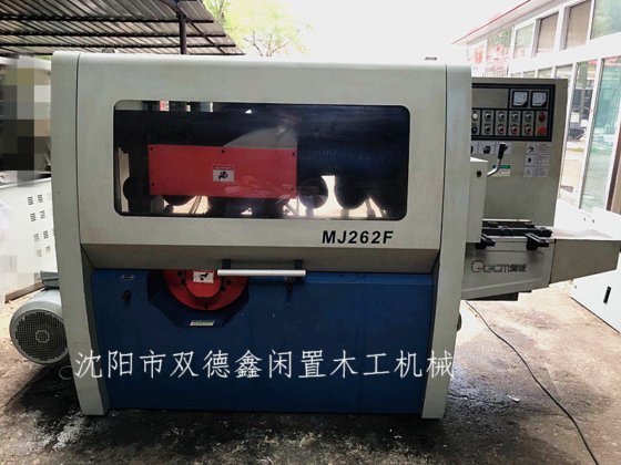 34-70 MJ262F自动多片纵锯机