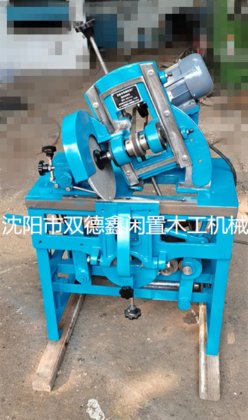 151-33-1 MR11A型自动带锯磨锯机（全新）