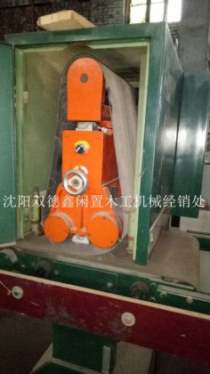 41-08 台湾400砂光机