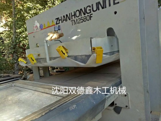 181-08 展鸿TM2580F正负压覆膜机