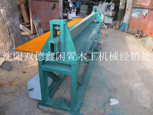 191-01 薄木剪切机